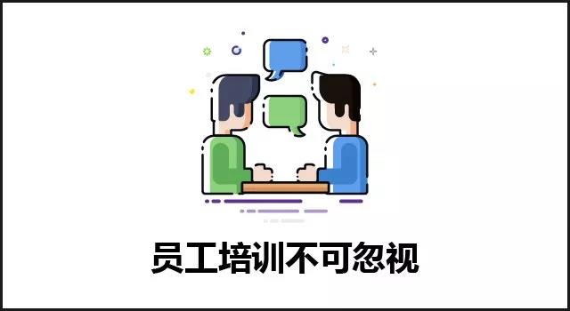 合格的仓储主管要怎么做？